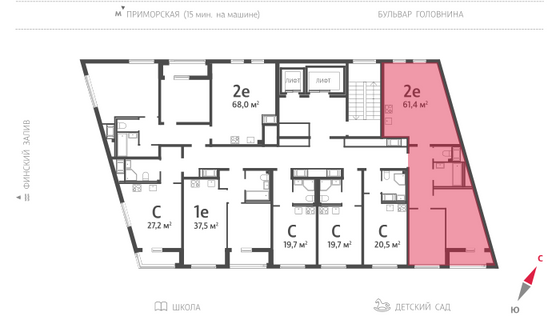 61,4 м², 2-комн. квартира, 10/17 этаж