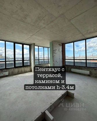 Продажа 4-комнатной квартиры 189,2 м², 9/9 этаж