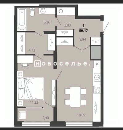 Продажа 1-комнатной квартиры 50 м², 9/17 этаж