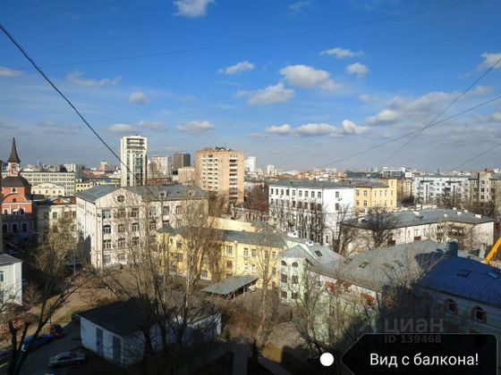 Продажа 3-комнатной квартиры 73 м², 8/8 этаж