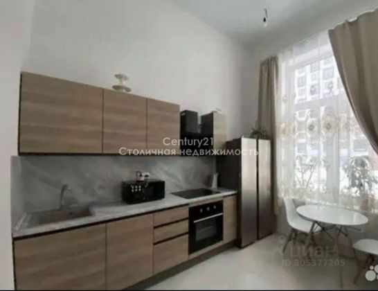 Продажа 1-комнатной квартиры 38 м², 1/9 этаж