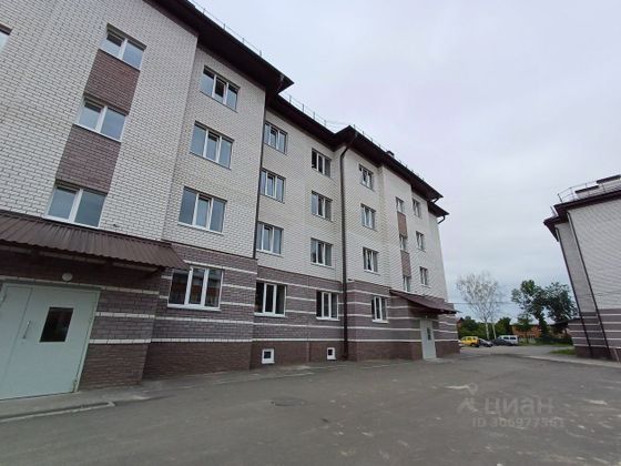 Продажа 1-комнатной квартиры 29 м², 1/4 этаж