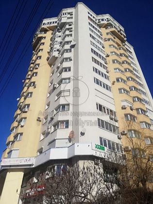 Продажа 3-комнатной квартиры 98,4 м², 3/16 этаж