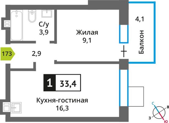 Продажа 1-комнатной квартиры 33,4 м², 2/6 этаж