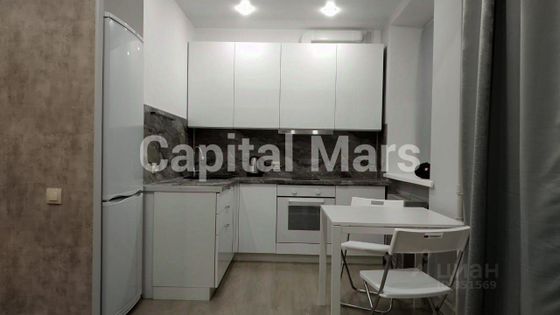 Аренда 2-комнатной квартиры 41 м², 5/5 этаж