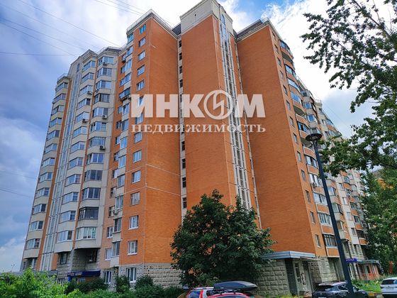 Продажа 3-комнатной квартиры 73 м², 1/14 этаж