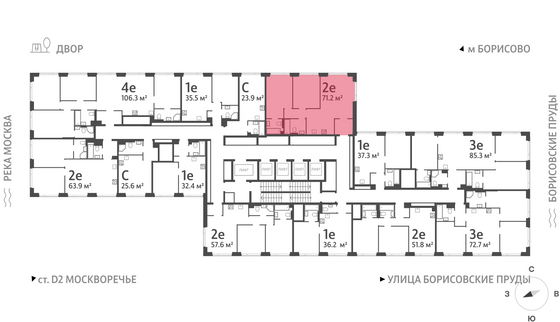 Продажа 2-комнатной квартиры 71,2 м², 46/52 этаж