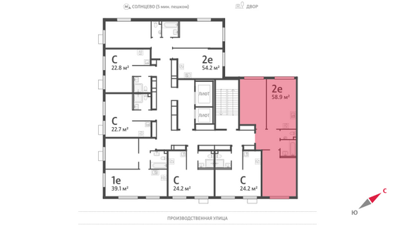 Продажа 2-комнатной квартиры 58,9 м², 23/24 этаж