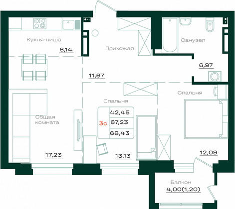 Продажа 2-комнатной квартиры 68,4 м², 4/4 этаж