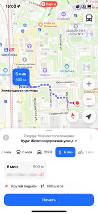 Продажа 2-комнатной квартиры 42 м², 7/10 этаж