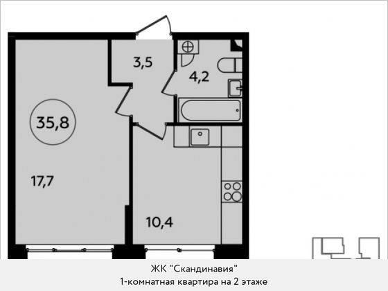 Продажа 1-комнатной квартиры 35,8 м², 2/10 этаж