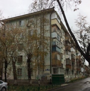 Продажа 2-комнатной квартиры 44,5 м², 1/5 этаж