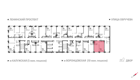 Продажа 1-комнатной квартиры 37,8 м², 15/58 этаж