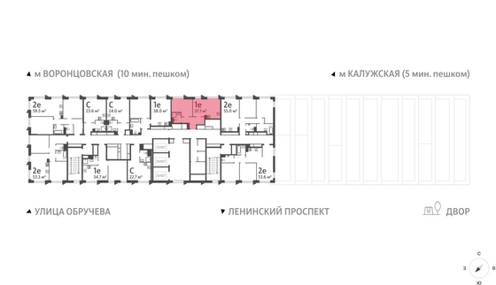 Продажа 1-комнатной квартиры 37,1 м², 40/58 этаж