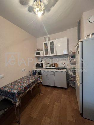 Продажа 1-комнатной квартиры 32,4 м², 1/10 этаж