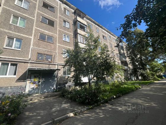 Продажа 2-комнатной квартиры 45 м², 3/5 этаж