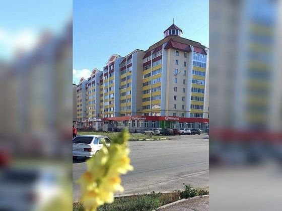 Продажа 2-комнатной квартиры 46 м², 3/9 этаж