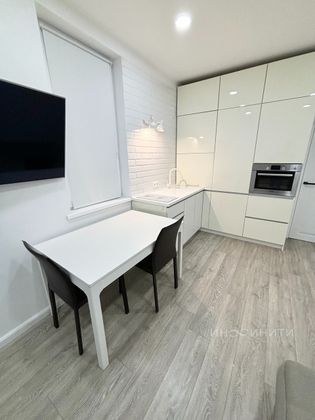 Продажа 3-комнатной квартиры 71,3 м², 4/14 этаж