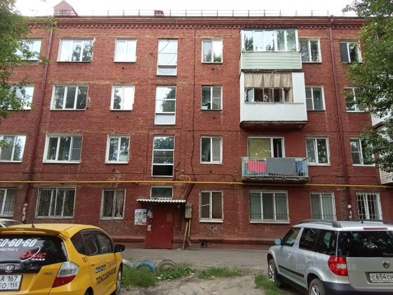 Продажа 1-комнатной квартиры 29,8 м², 3/4 этаж