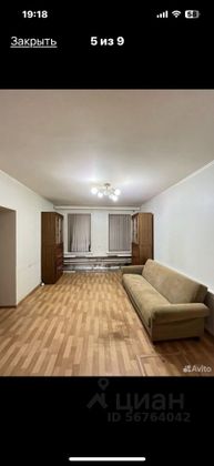 Продажа 2-комнатной квартиры 42 м², 1/2 этаж