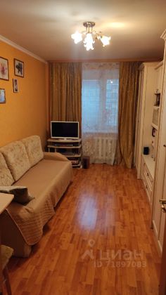 Продажа 2-комнатной квартиры 48 м², 5/9 этаж