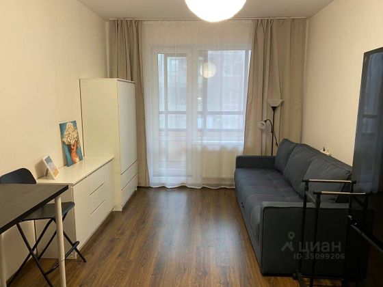 Аренда квартиры-студии 23,7 м², 2/5 этаж