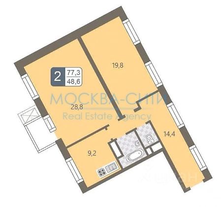 Продажа 2-комнатной квартиры 77,4 м², 10/10 этаж
