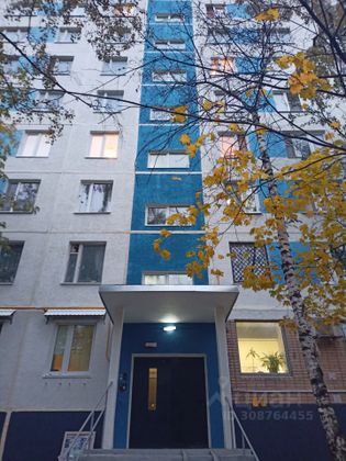 Продажа 1-комнатной квартиры 32,5 м², 7/9 этаж