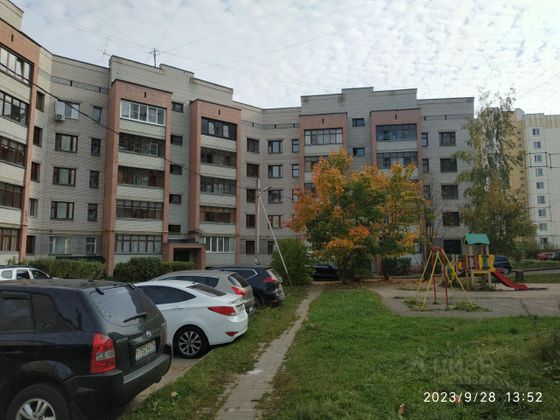 Продажа 1-комнатной квартиры 41,8 м², 3/5 этаж