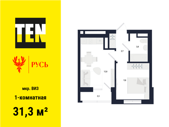 31,3 м², 1-комн. квартира, 8/19 этаж