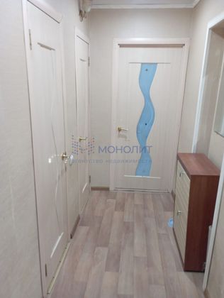 Продажа 2-комнатной квартиры 44,1 м², 4/5 этаж