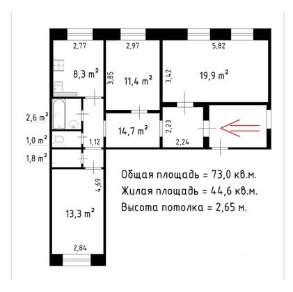 Продажа 3-комнатной квартиры 73 м², 3/12 этаж