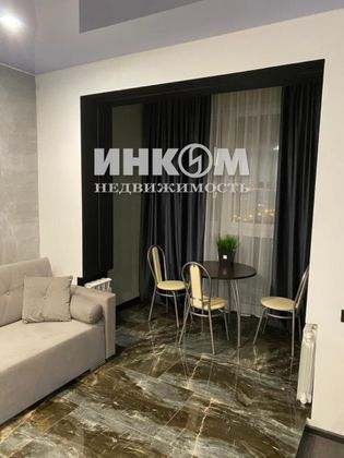 Продажа 1-комнатной квартиры 28 м², 11/17 этаж