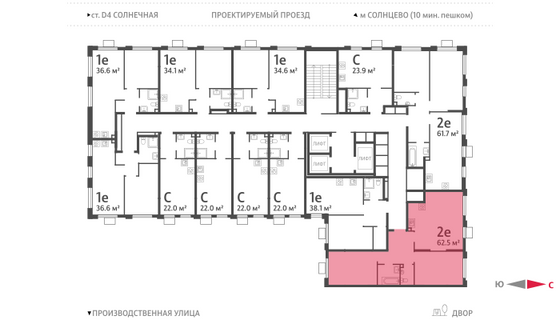 Продажа 2-комнатной квартиры 62,5 м², 14/24 этаж