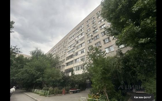 Продажа 3-комнатной квартиры 54,1 м², 3/9 этаж