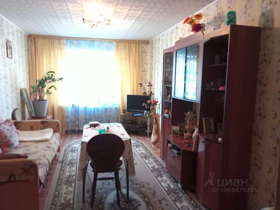 Продажа 3-комнатной квартиры 66 м², 1/9 этаж