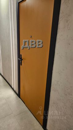 Продажа квартиры-студии 24,5 м², 4/23 этаж