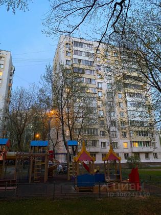 Продажа 2-комнатной квартиры 38 м², 1/12 этаж