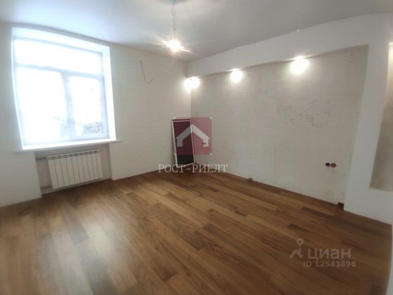 Продажа 3-комнатной квартиры 91,1 м², 1/4 этаж