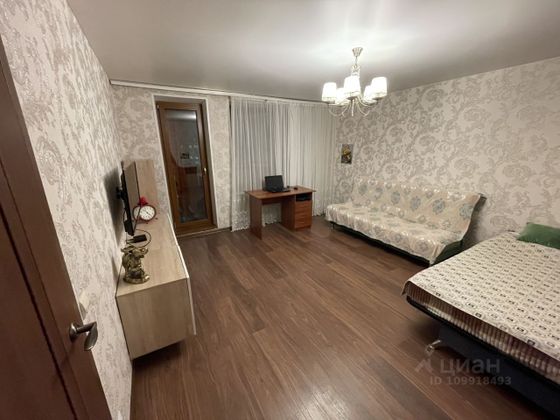 Продажа 2-комнатной квартиры 46 м², 9/9 этаж