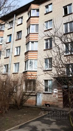 Продажа 2-комнатной квартиры 45,1 м², 5/5 этаж