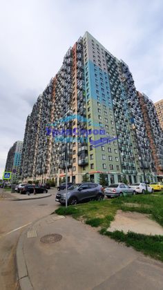 Продажа 2-комнатной квартиры 57,5 м², 14/25 этаж