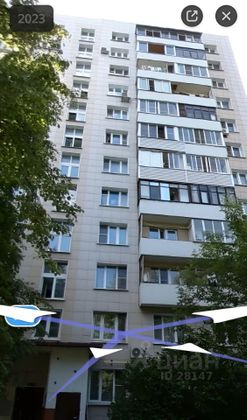 Продажа 1-комнатной квартиры 34,2 м², 7/12 этаж