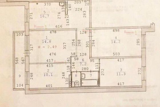 Продажа 4-комнатной квартиры 77,7 м², 8/12 этаж