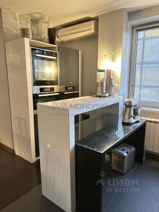 Продажа 3-комнатной квартиры 114,7 м², 4/17 этаж