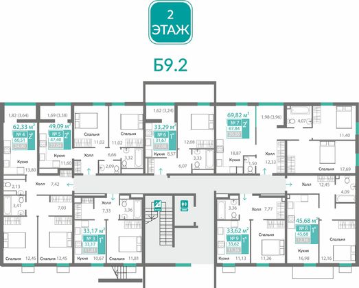 Продажа 2-комнатной квартиры 67,8 м², 2/10 этаж