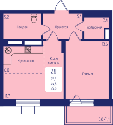 45,6 м², 2-комн. квартира, 21/24 этаж