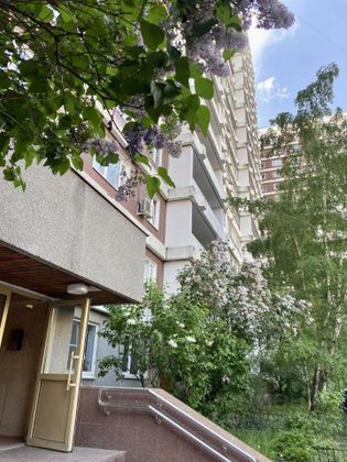 Продажа 2-комнатной квартиры 75,1 м², 14/18 этаж