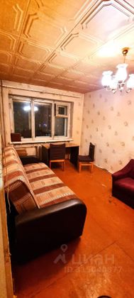 Продажа 1-комнатной квартиры 30 м², 4/5 этаж