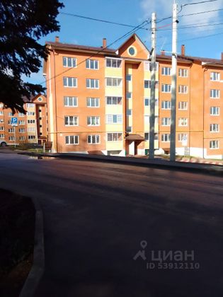 Продажа 1-комнатной квартиры 36 м², 2/5 этаж